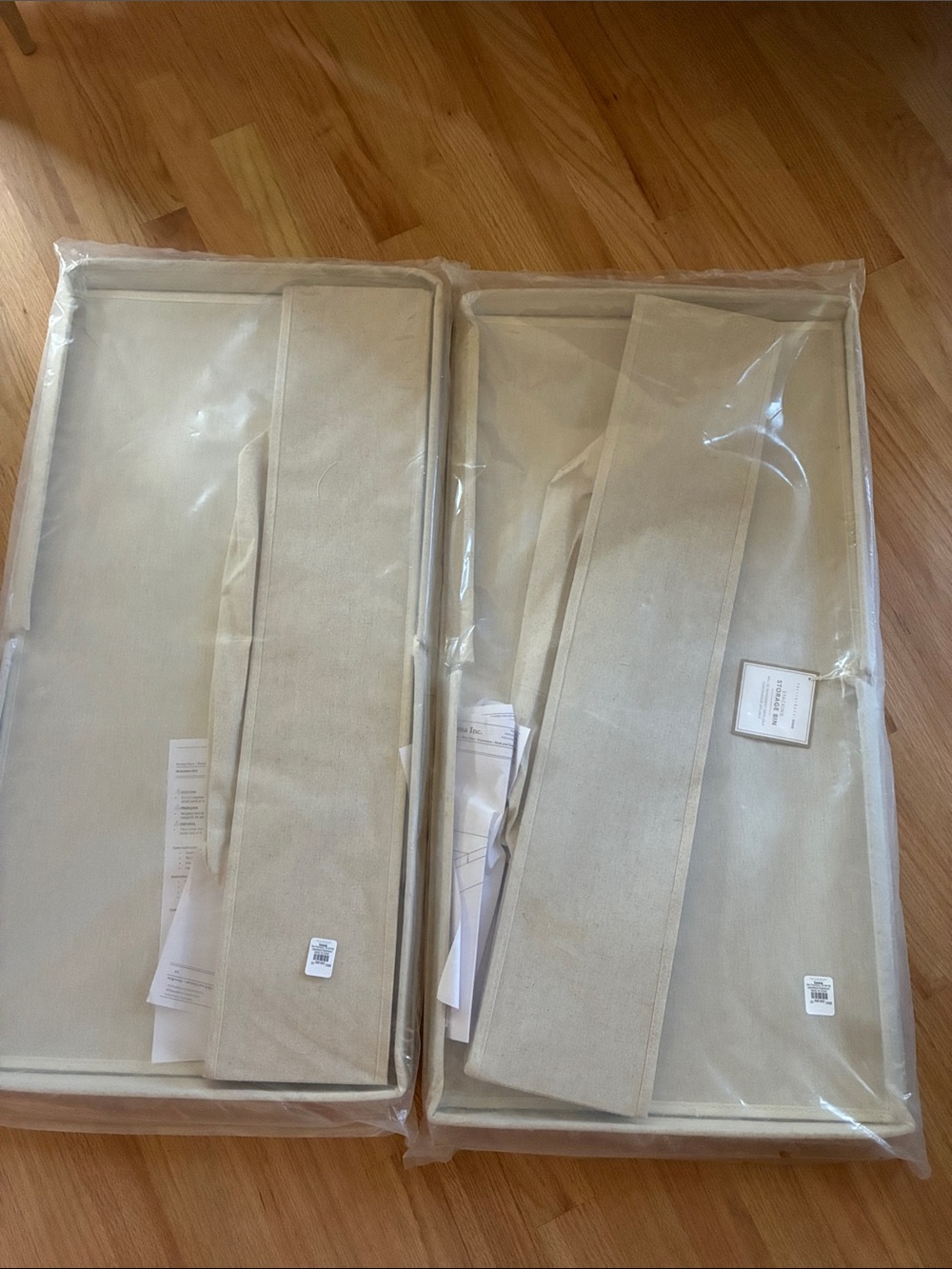 Pottery Barn Teen Storage Bin set of 2